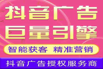 百度推广服务费案例：揭秘企业成功转型之路